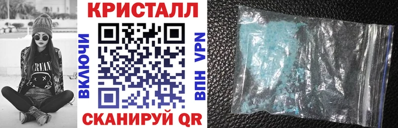 купить наркоту  Новое Девяткино  АМФЕТАМИН VHQ 