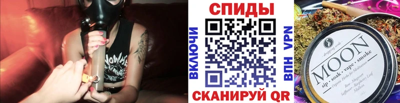 Бутират бутандиол  Новое Девяткино 