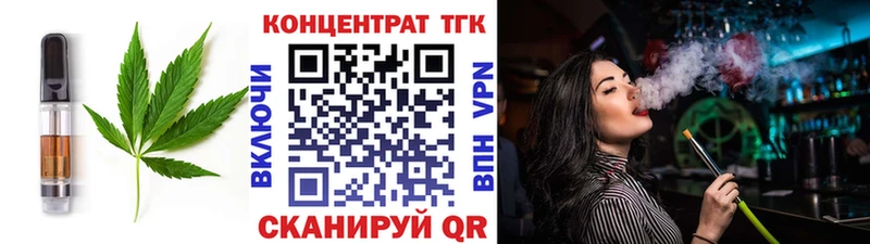 купить  сайты  Новое Девяткино  Cannafood марихуана 