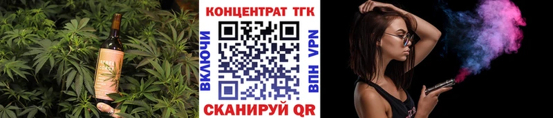 Cannafood конопля Новое Девяткино