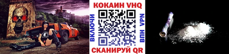 МЕГА tor Новое Девяткино Кокаин Боливия