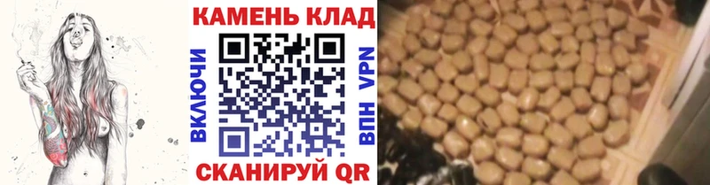 ГАШ ice o lator  Новое Девяткино 
