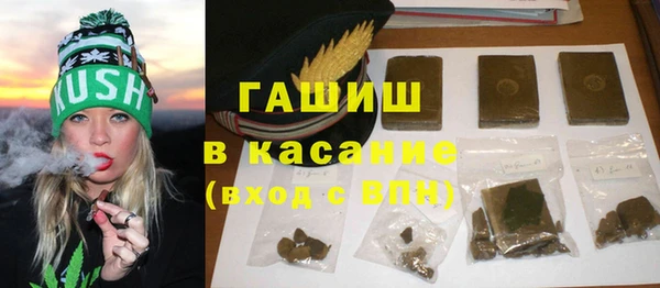 винт Бугульма