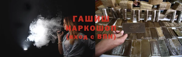 винт Бугульма