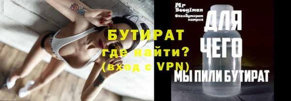 МДПВ Верхний Тагил
