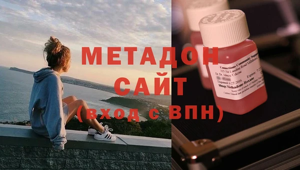 соль курить ск Бронницы