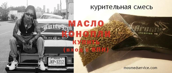 винт Бугульма