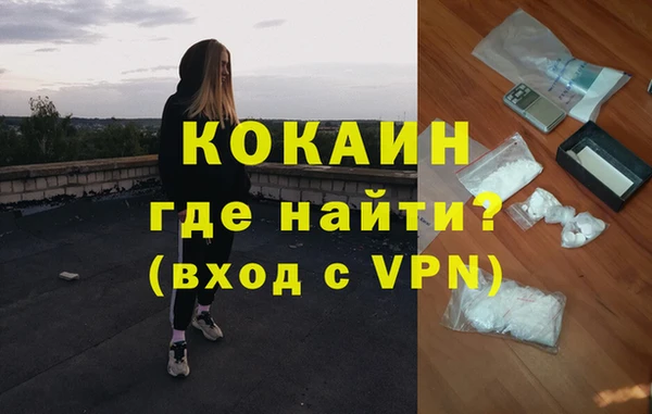винт Бугульма