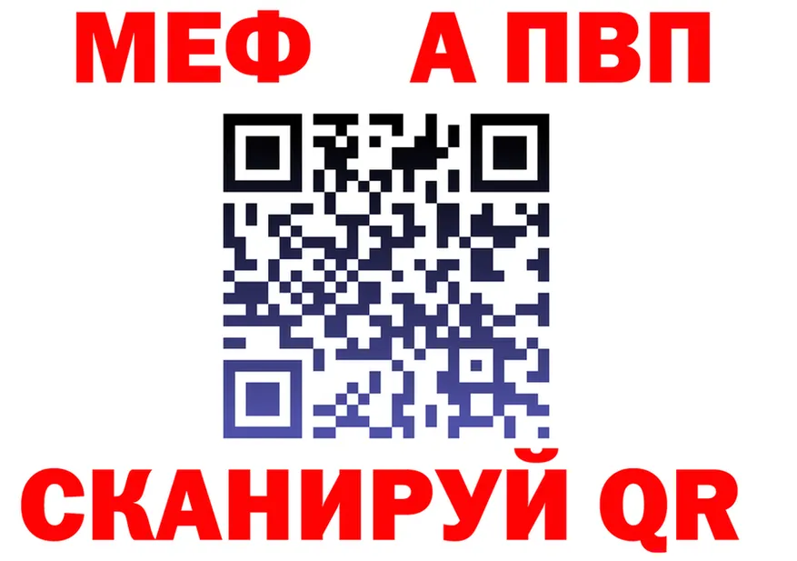 ТГК Wax ТОР площадка MEGA Новое Девяткино