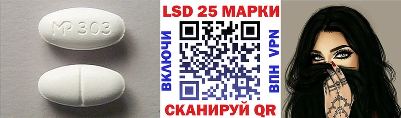цена наркотик  Новое Девяткино  ЛСД экстази кислота 