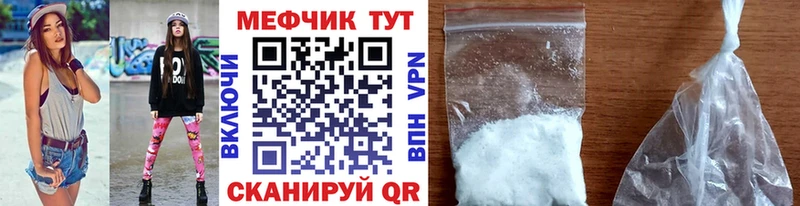 МЯУ-МЯУ VHQ  Новое Девяткино 