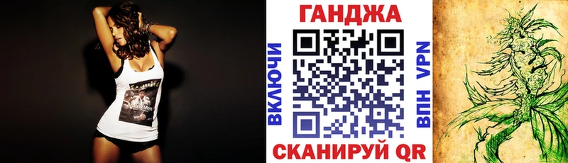 где купить наркоту  Новое Девяткино  Каннабис марихуана 